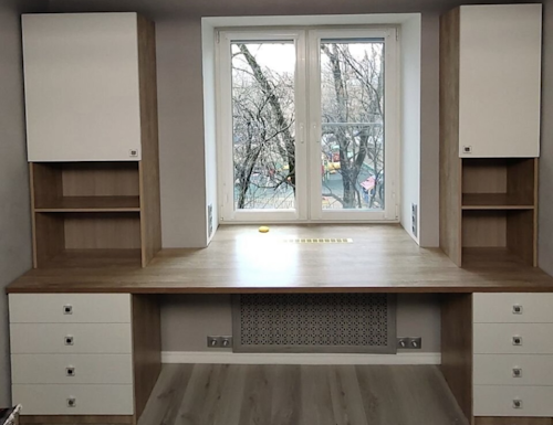 Рабочая зона модель r043 купить в Хотьково
