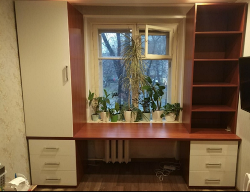 Рабочая зона модель r085 купить в Хотьково