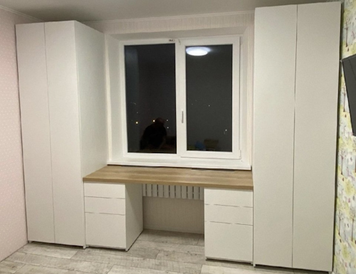 Рабочая зона модель r130 купить в Хотьково