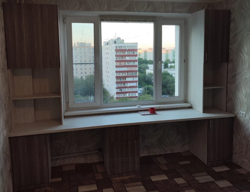 Рабочая зона модель r235 купить в Хотьково