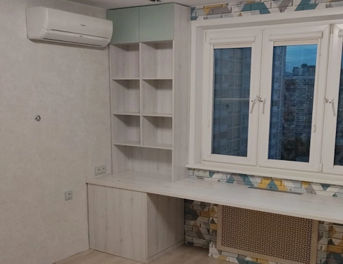 Рабочая зона модель r237 купить в Хотьково