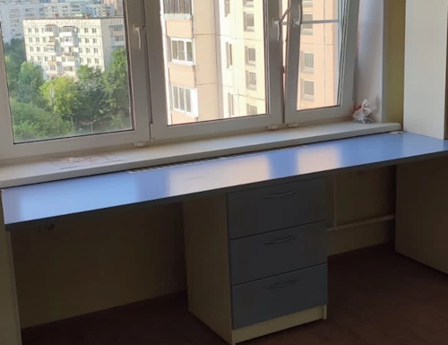 Рабочая зона модель r238 купить в Хотьково