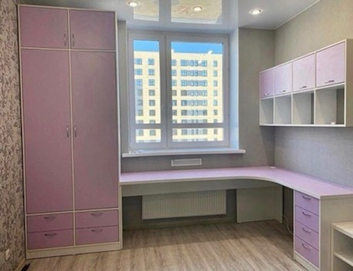 Рабочая зона модель r274 купить в Хотьково